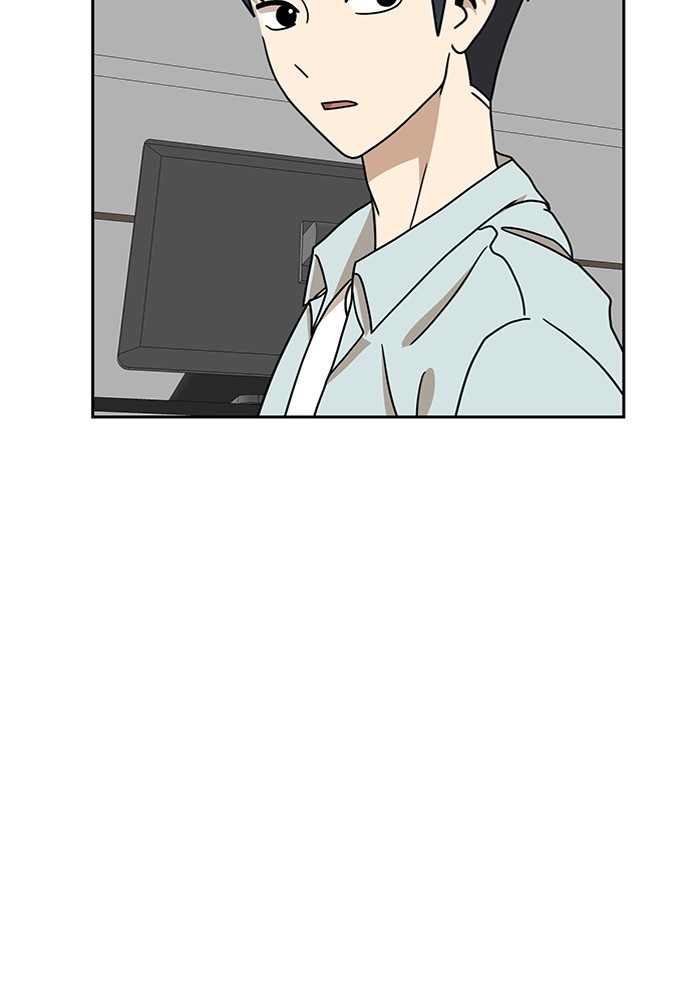 Double Click Chapter 105 Gambar 71
