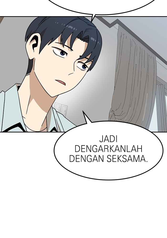Double Click Chapter 105 Gambar 92