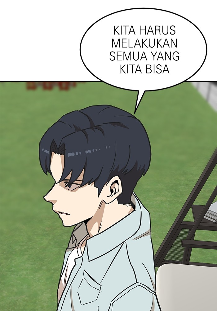 Double Click Chapter 106 Gambar 11
