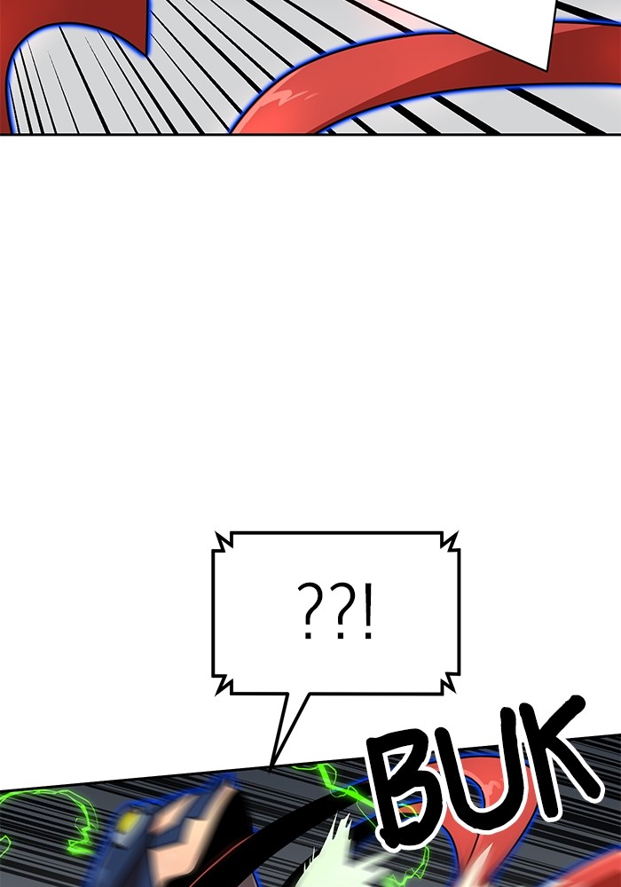 Double Click Chapter 106 Gambar 111