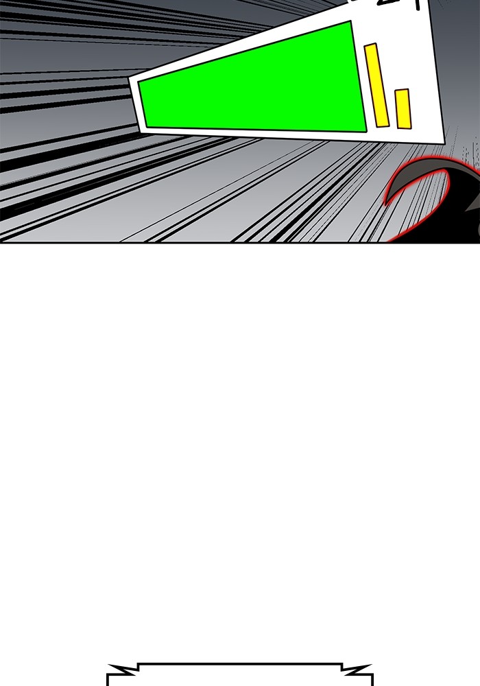 Double Click Chapter 106 Gambar 113