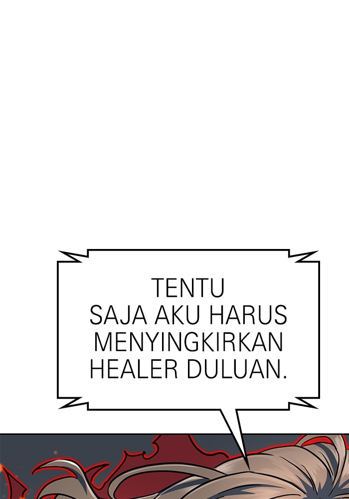 Double Click Chapter 106 Gambar 124