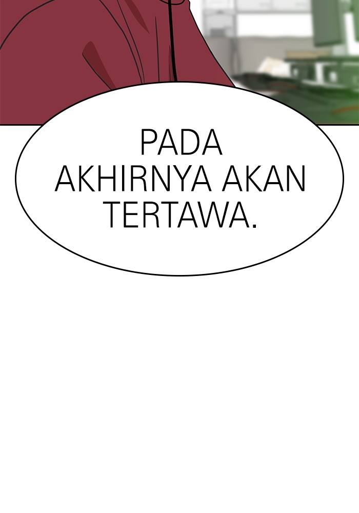 Double Click Chapter 106 Gambar 14