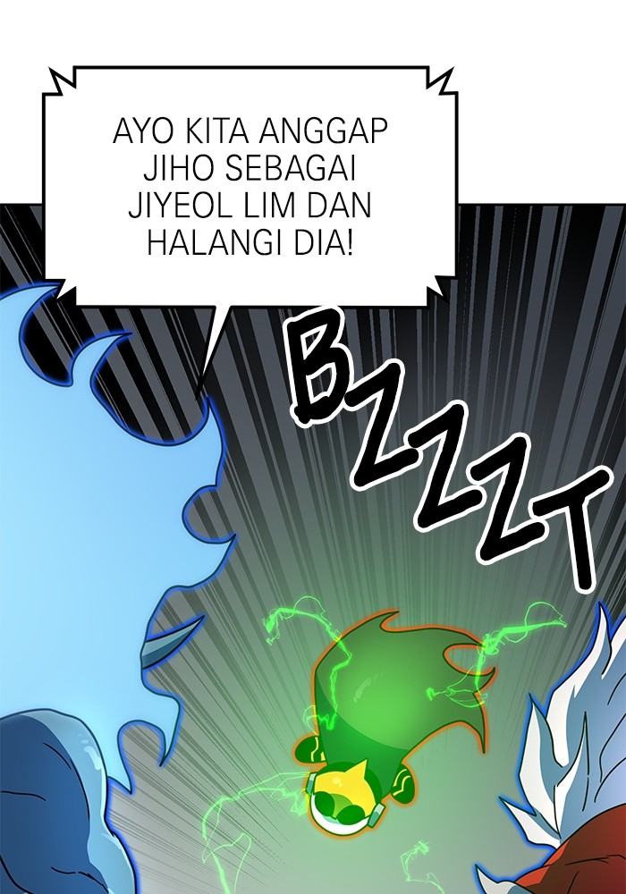 Double Click Chapter 106 Gambar 24