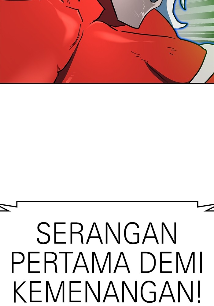 Double Click Chapter 106 Gambar 27