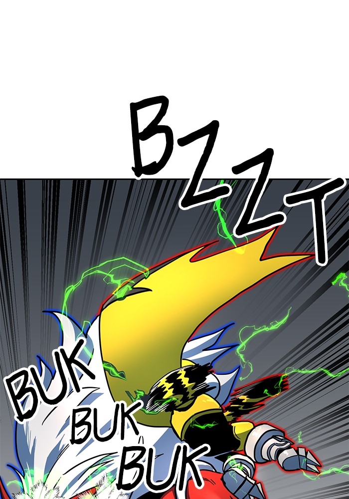 Double Click Chapter 106 Gambar 32