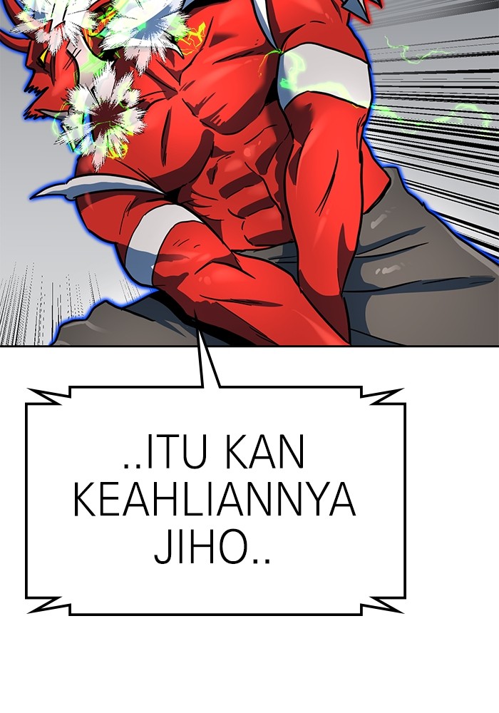 Double Click Chapter 106 Gambar 33