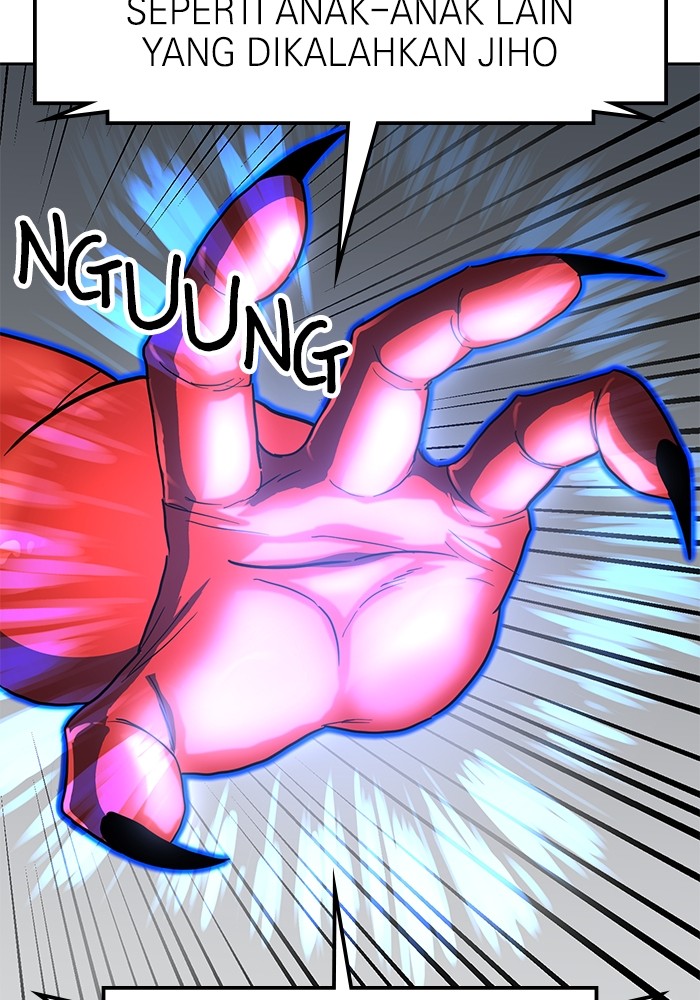 Double Click Chapter 106 Gambar 37