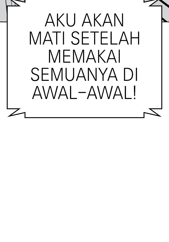 Double Click Chapter 106 Gambar 38