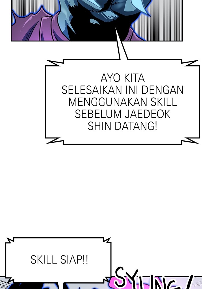 Double Click Chapter 106 Gambar 42