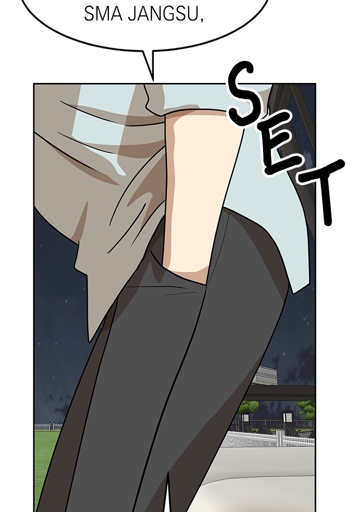 Double Click Chapter 106 Gambar 6