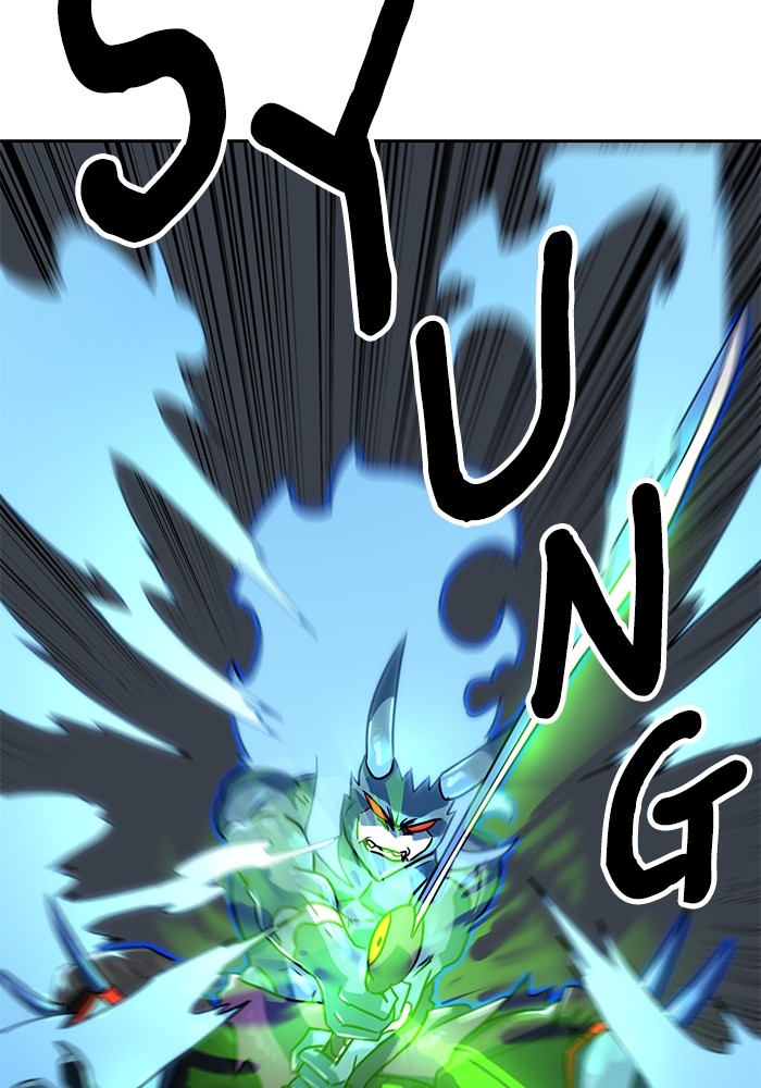 Double Click Chapter 106 Gambar 60