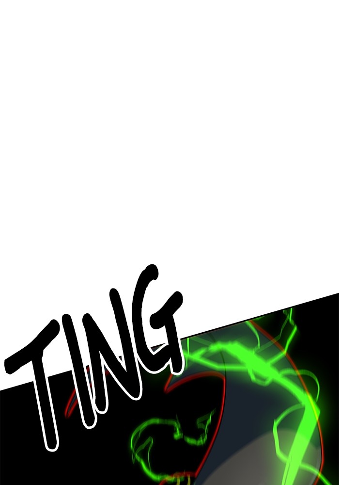 Double Click Chapter 106 Gambar 64