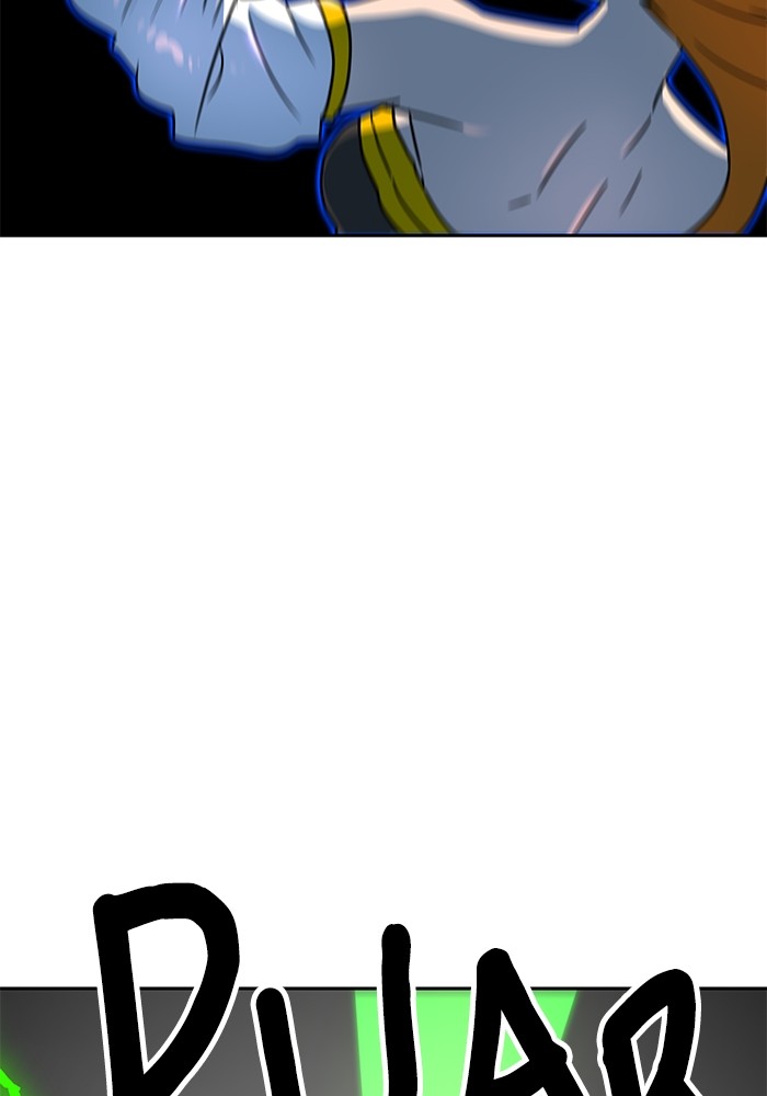 Double Click Chapter 106 Gambar 66