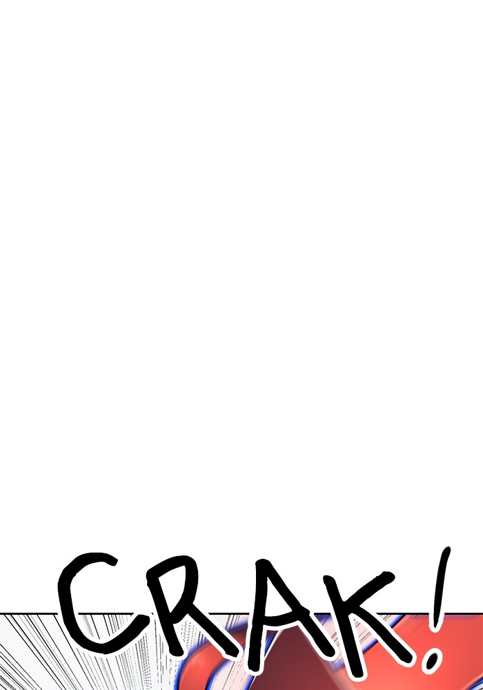 Double Click Chapter 106 Gambar 68