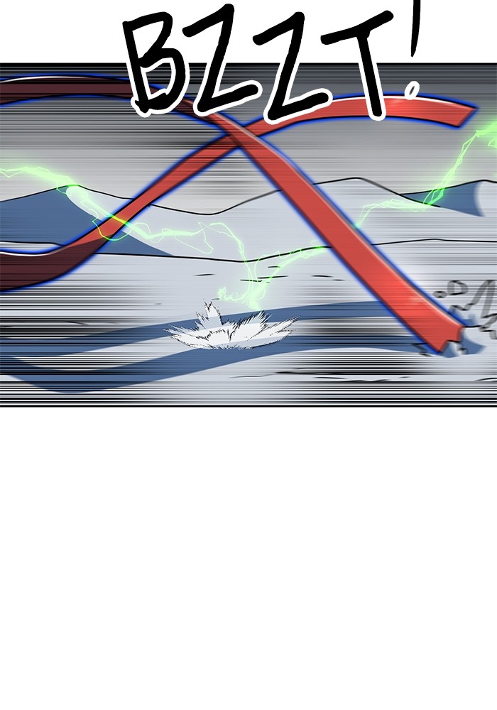 Double Click Chapter 106 Gambar 70