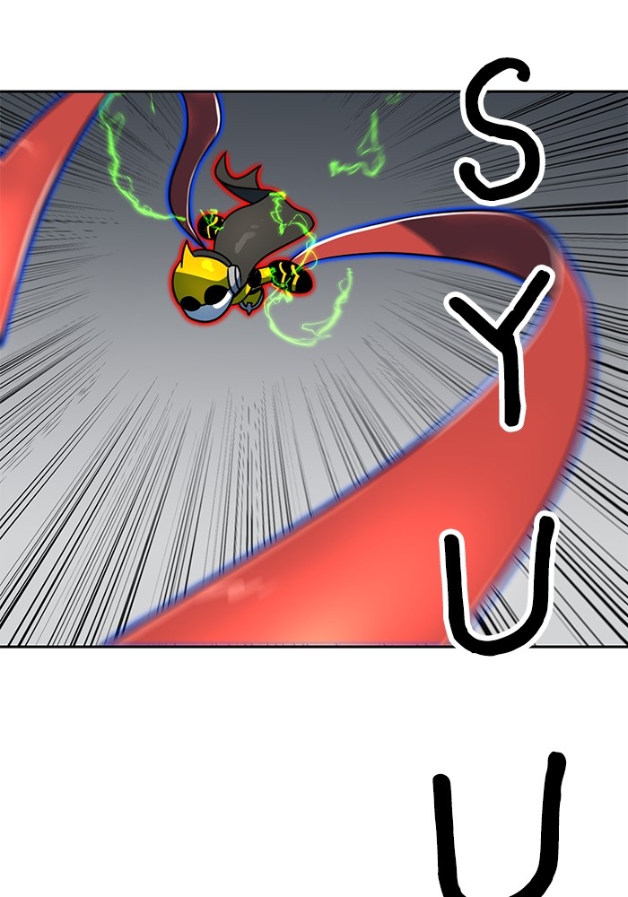 Double Click Chapter 106 Gambar 71