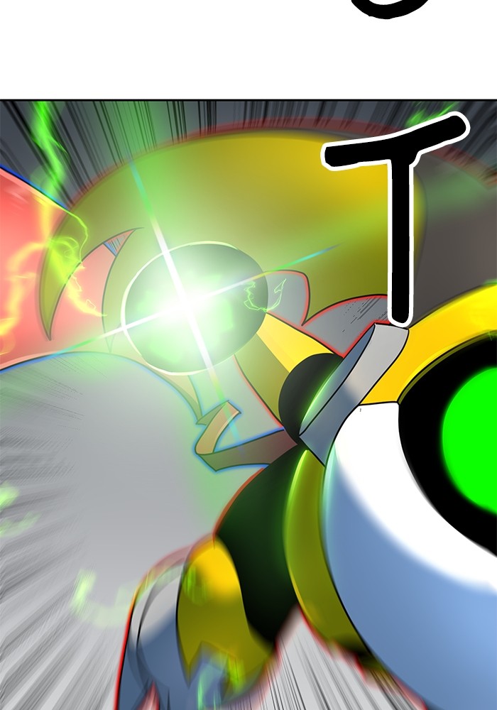 Double Click Chapter 106 Gambar 72