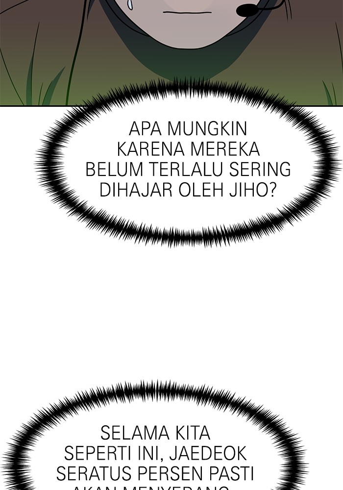 Double Click Chapter 106 Gambar 86