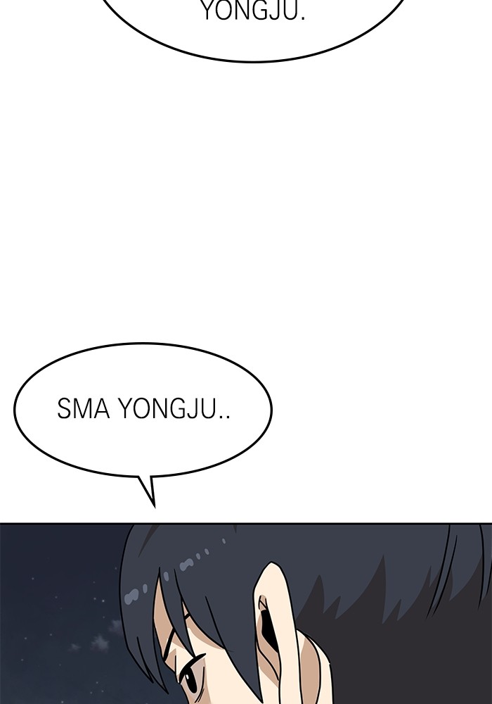 Double Click Chapter 106 Gambar 9