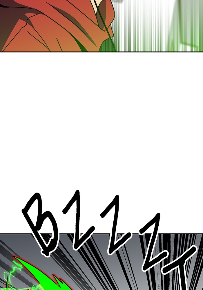 Double Click Chapter 106 Gambar 91