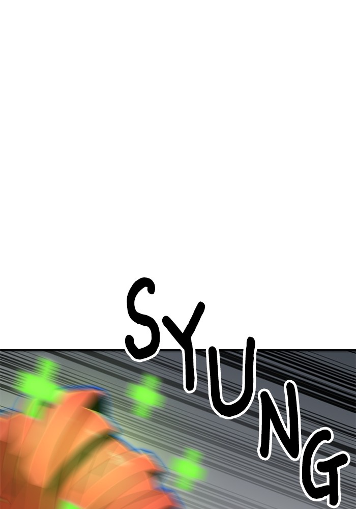 Double Click Chapter 106 Gambar 98