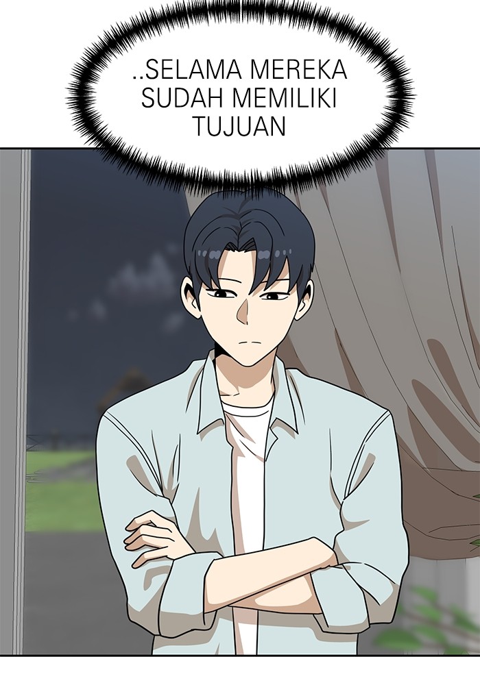 Double Click Chapter 107 Gambar 10