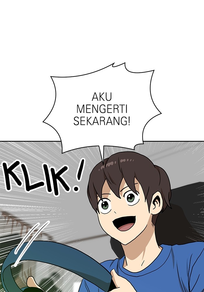 Double Click Chapter 107 Gambar 112