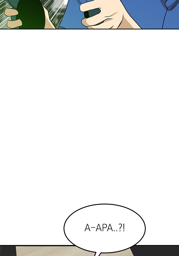 Double Click Chapter 107 Gambar 113