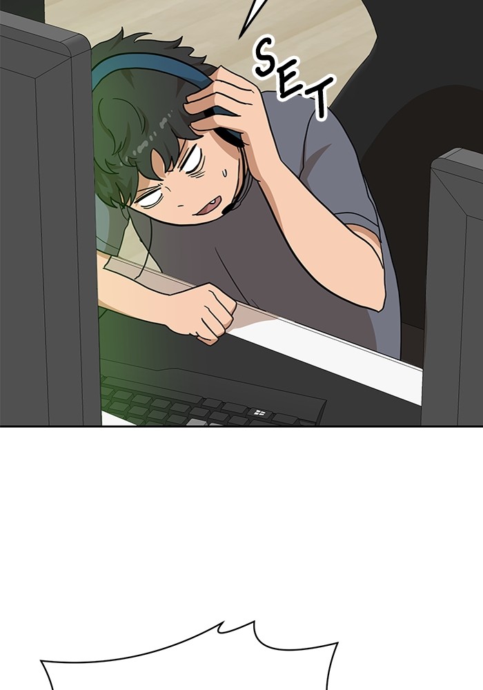 Double Click Chapter 107 Gambar 114