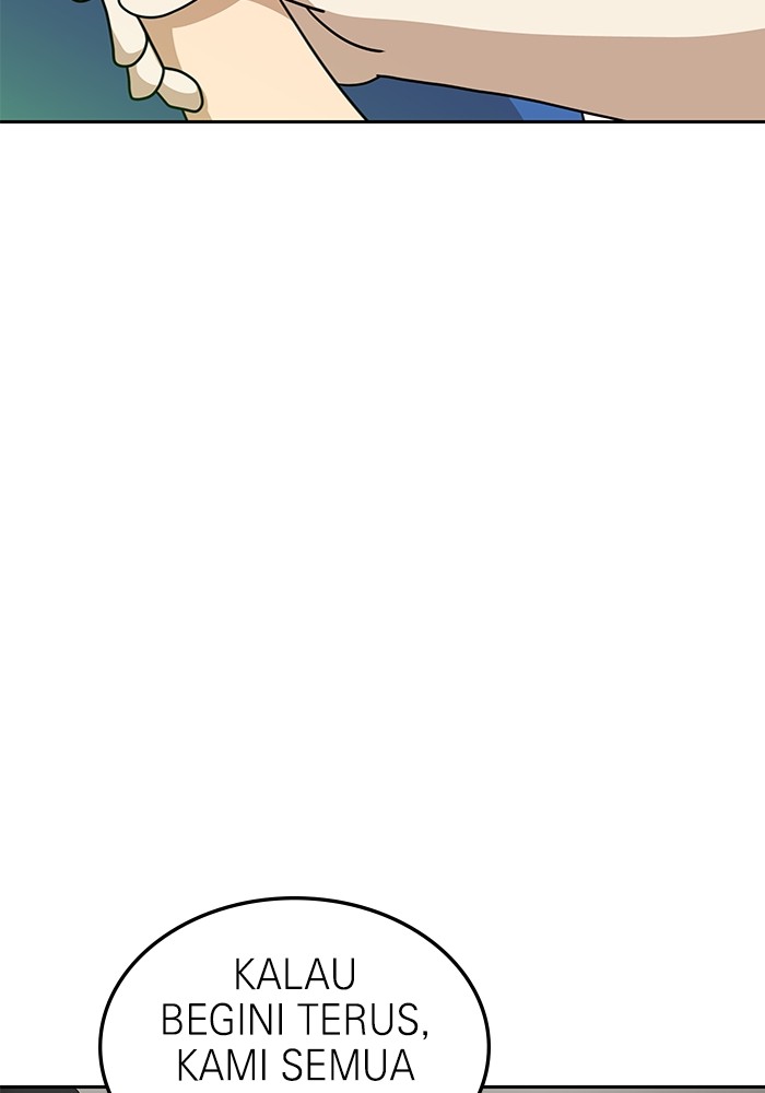 Double Click Chapter 107 Gambar 120