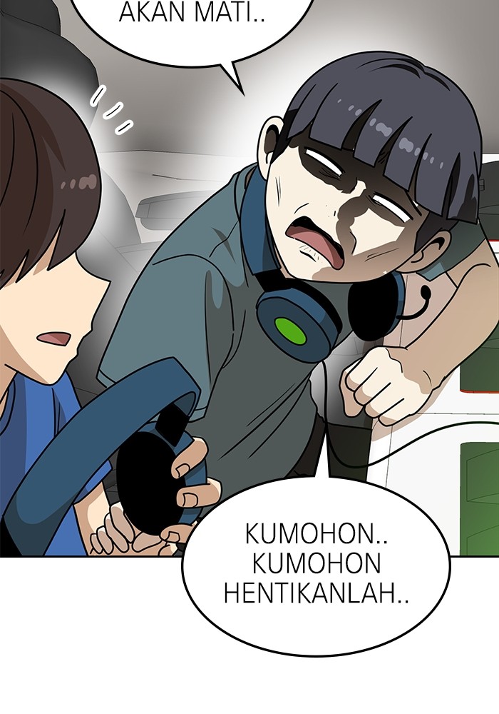 Double Click Chapter 107 Gambar 121