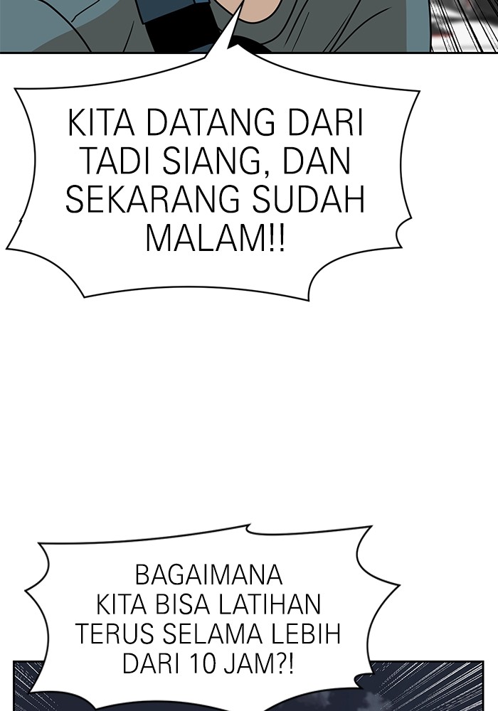 Double Click Chapter 107 Gambar 125