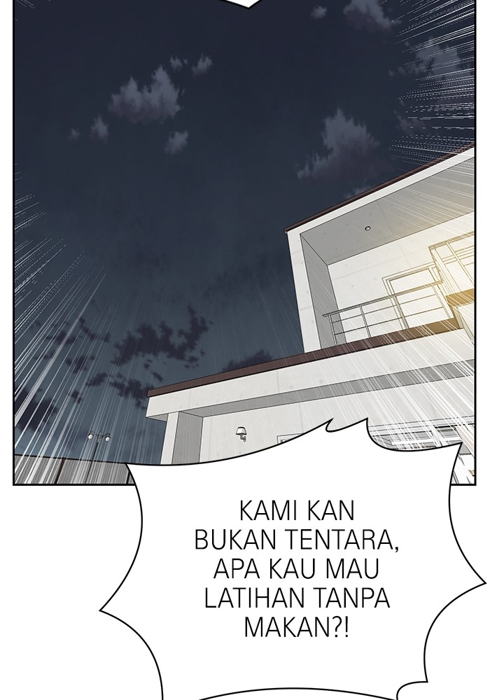 Double Click Chapter 107 Gambar 126