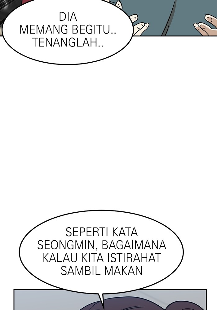 Double Click Chapter 107 Gambar 130