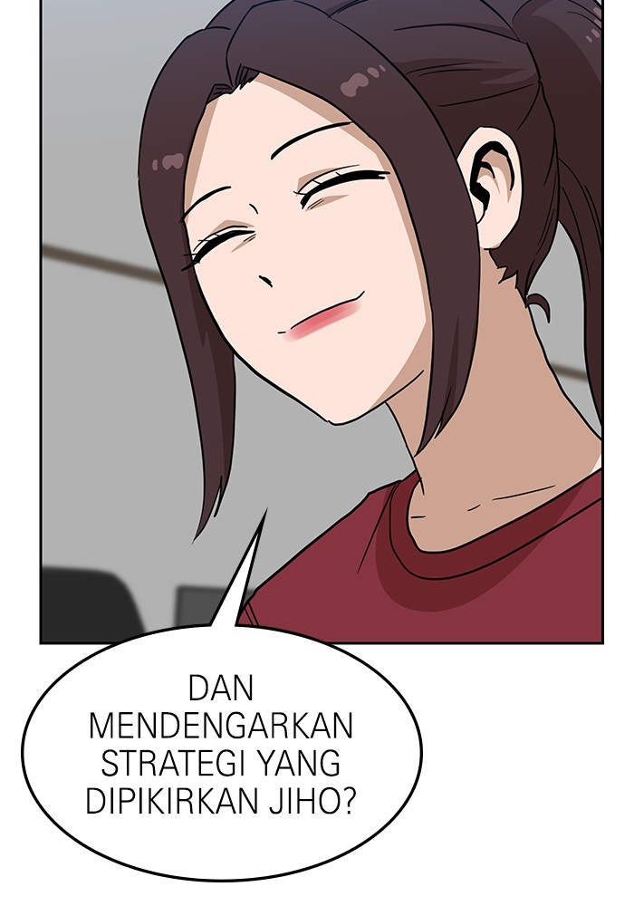 Double Click Chapter 107 Gambar 131