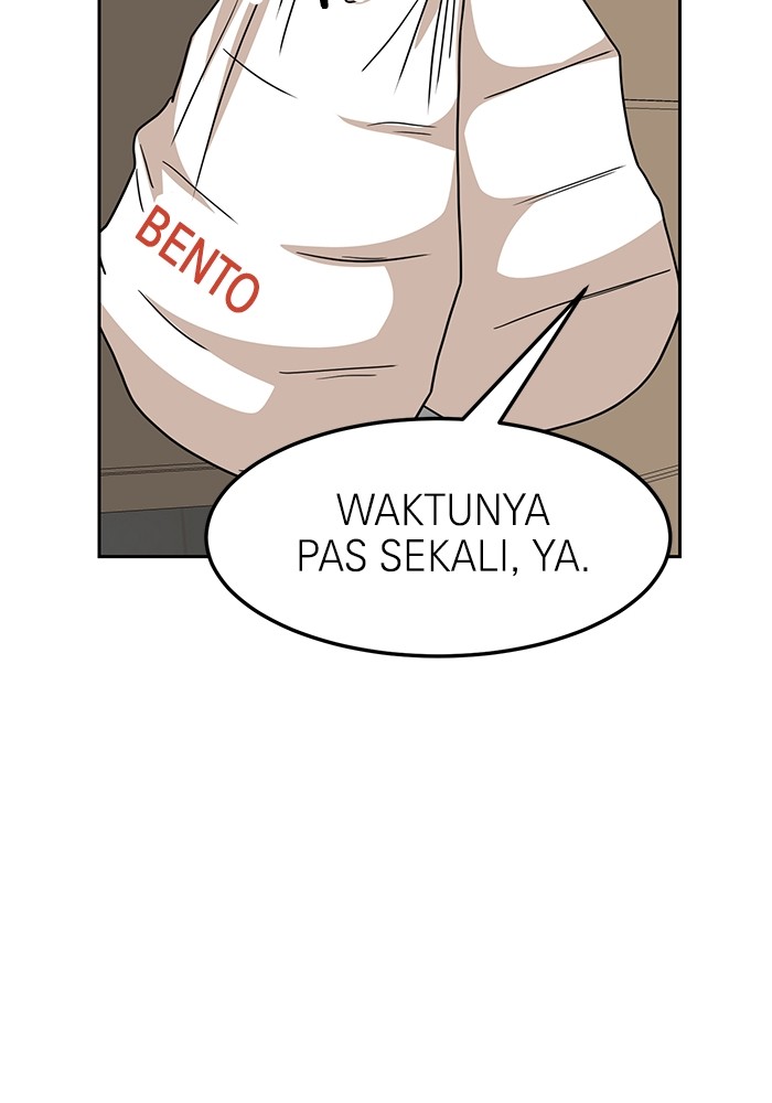 Double Click Chapter 107 Gambar 136