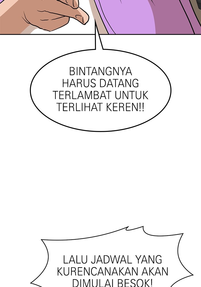 Double Click Chapter 107 Gambar 143