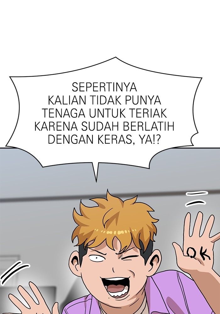 Double Click Chapter 107 Gambar 149