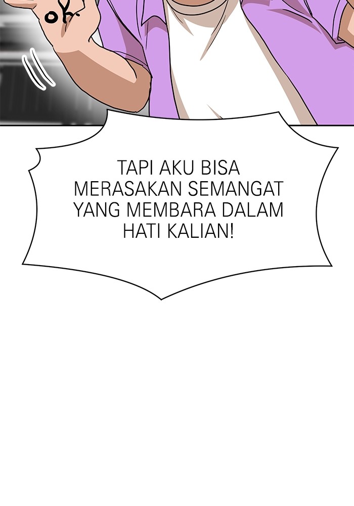 Double Click Chapter 107 Gambar 150
