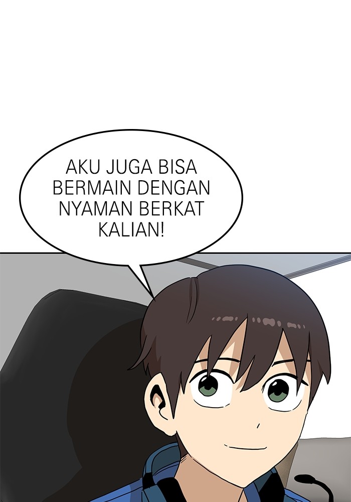 Double Click Chapter 107 Gambar 22