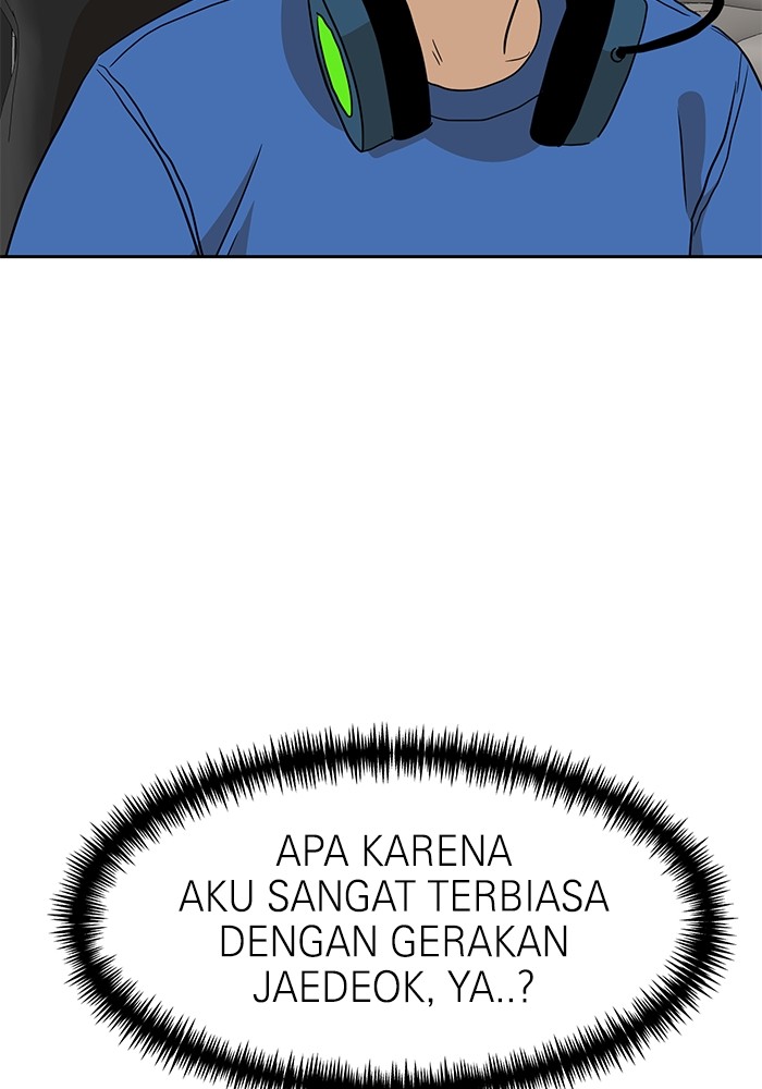 Double Click Chapter 107 Gambar 23