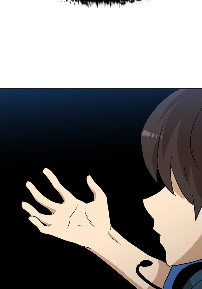 Double Click Chapter 107 Gambar 24