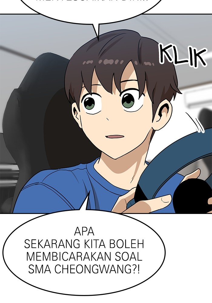 Double Click Chapter 107 Gambar 28