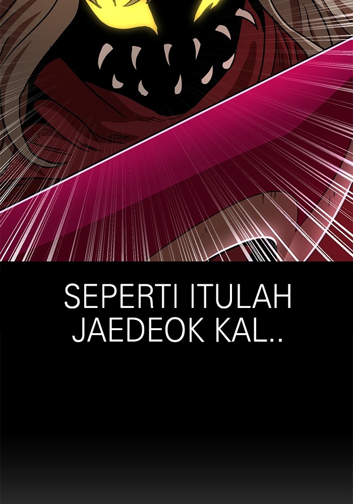 Double Click Chapter 107 Gambar 45