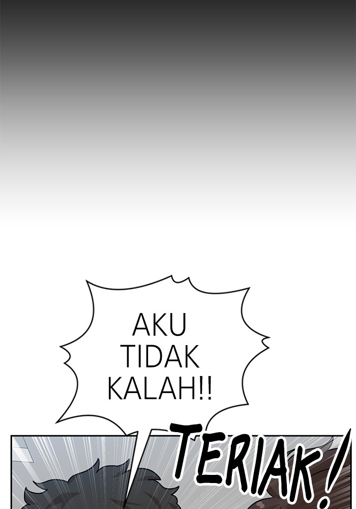 Double Click Chapter 107 Gambar 46