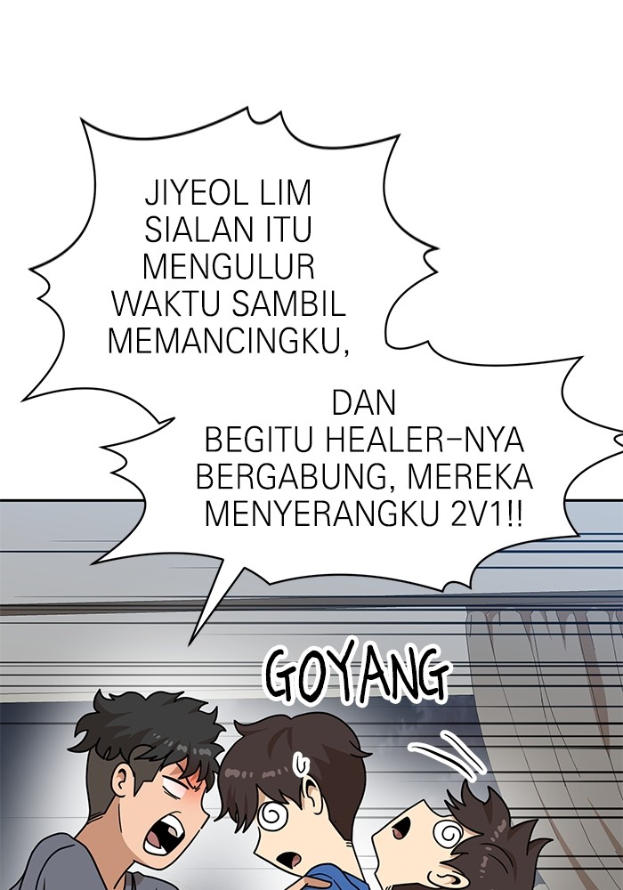 Double Click Chapter 107 Gambar 48