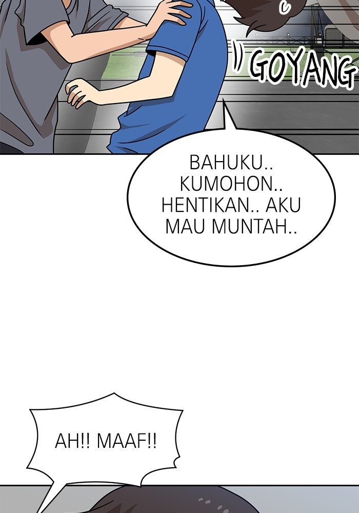 Double Click Chapter 107 Gambar 49