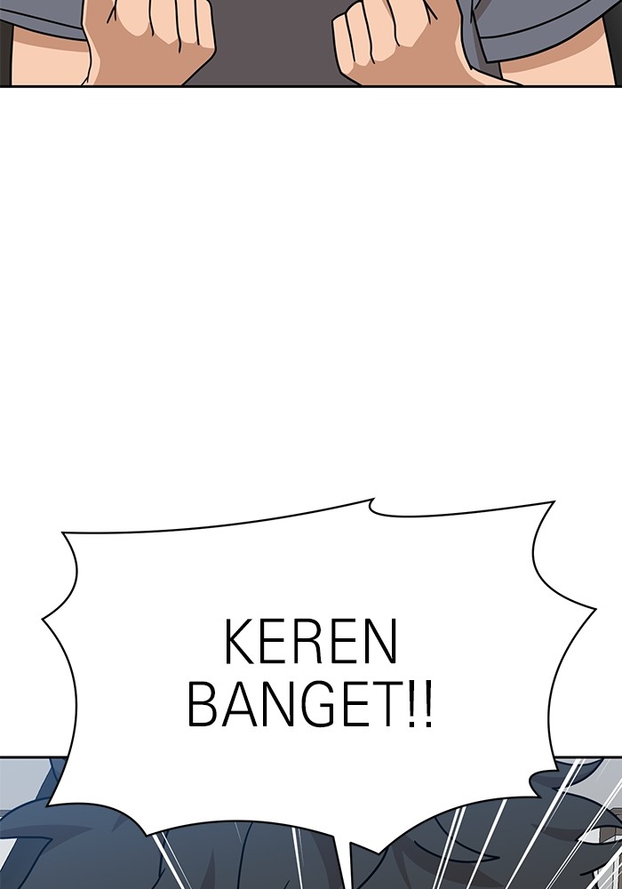 Double Click Chapter 107 Gambar 6