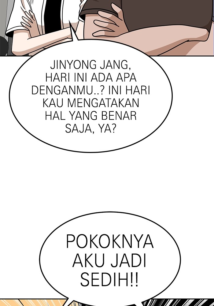 Double Click Chapter 107 Gambar 67